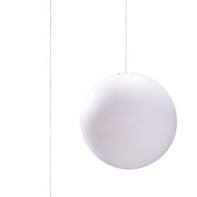 Huevo Exterior Lights Mantra Exterior Pendants